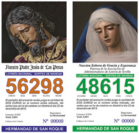 2012loteria